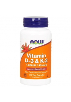 Vitamin D3 & K-2 120 капс (NOW)