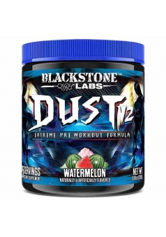 Dust V2 250 гр (Blackstone Labs)