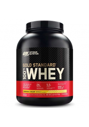 100% Whey Gold standard 2270 гр 5lb (Optimum Nutrition)