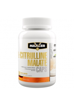 L-Citrulline Malate Caps 90 капс (Maxler)