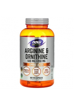 Arginine & Ornithine 500/250 мг 250 капс (NOW)