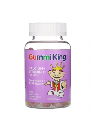 Calcium + Vitamin D for Kids  60 жев. конфет (GummiKing)