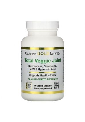 Total Veggie Joint 90 капс (California Gold Nutrition)