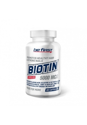 Biotin 5000 мкг 60 капс (Be First) 