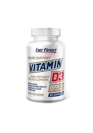 Vitamin D3 2000 МЕ 60 капс (Be First)