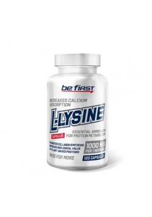L-Lysine 120 капс (Be First) 