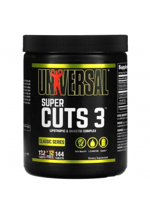 Super Cuts 3 - 144 табл (Universal Nutrition)