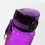 Бутылка для воды из тритана крышка с защитой 750 мл (BF16019) (Be First)