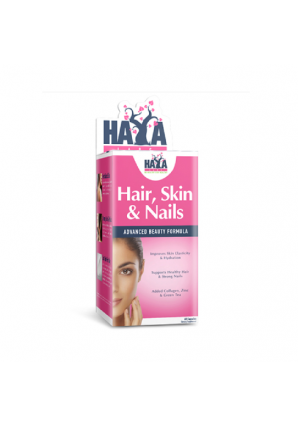 Hair, Skin and Nails 60 капс (Haya Labs)