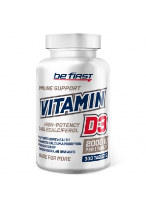 Vitamin D3 2000 МЕ 300 табл (Be First)