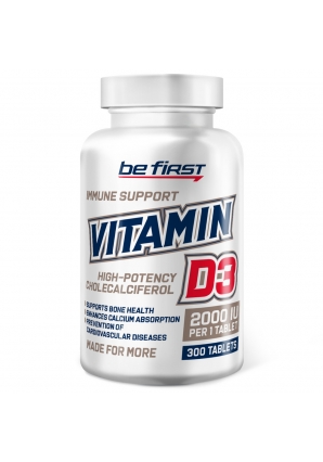 Витамин Д3 Поддерживает здоровье костей и зубов Vitamin D3 2000 МЕ 300 табл (Be First)