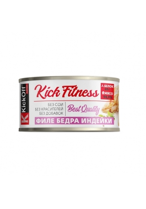 Филе бедра индейки 325 гр (KickOff Nutrition)