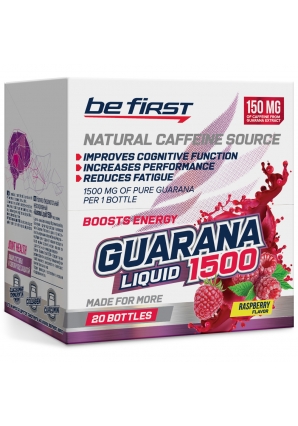 Guarana Liquid 1500 20 амп (Be First)