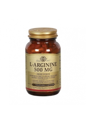 L-Arginine 500 мг 50 капс (Solgar)