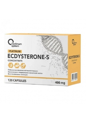 Ecdysterone-S Concentrate 400 мг 120 капс (Optimum System)