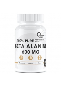 100% Pure Beta Alanine 600 мг 60 капс (Optimum System)