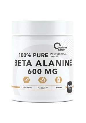 100% Pure Beta Alanine 600 мг 120 капс (Optimum System)