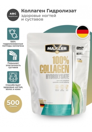 100% Collagen Hydrolysate 500 гр (Maxler)