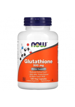 Glutathione 500 мг 120 капс (NOW)