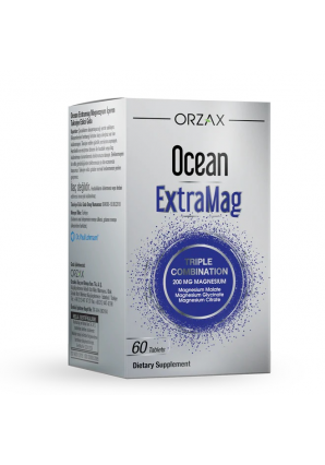 Ocean ExtraMag 60 табл (Orzax)