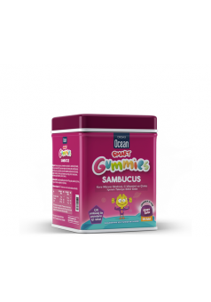Smart Gummies Sambucus 64 жев табл (Orzax)
