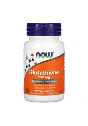 Glutathione 250 мг 60 капс (NOW)