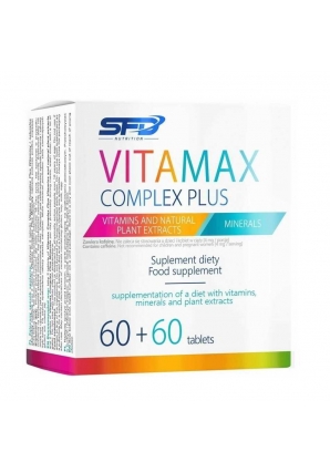 Vitamax Complex Plus 60+60 табл (SFD Nutrition)