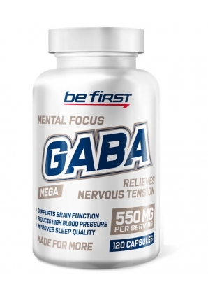 GABA Capsules 120 капс. (Be First)