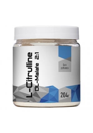 L-Citrulline 204 гр (R-Line Sport Nutrition)
