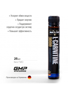 L-карнитин L-Carnitine 3000 - 1 АМПУЛА 25 мл супер концентрированная формула (Maxler)