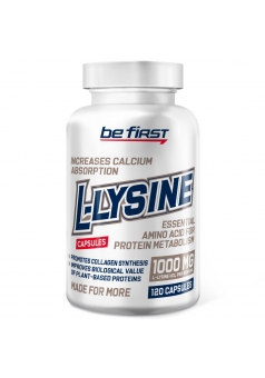 Лизин в капсулах Поддержка иммунной системы L-Lysine 120 капс (Be First)