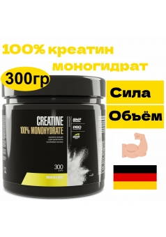 Creatine 300 гр. (Maxler)