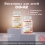 Витамины для детей D3+K2 Gummies 90 жев. табл (Maxler)