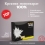 100% Golden Creatine 30 стиков по 5 гр (Maxler)