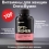 Витамины для женщин Опти вумен Opti-women 60 капс. (Optimum Nutrition)