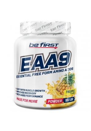 EAA9 powder 160 гр (Be First)