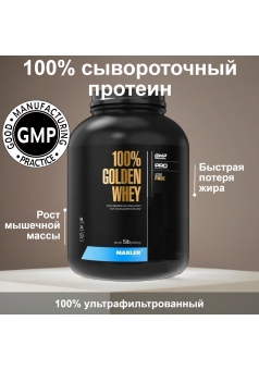 Протеин сывороточный премиум класса 100% Golden Whey Protein 2270 гр 5 lb (Maxler)
