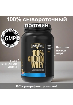 Чистый сывороточный белок премиум класса 100% Golden Whey Protein 908 гр 2 lb (Maxler)