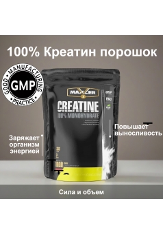 Creatine 1000 гр. пак. (Maxler)