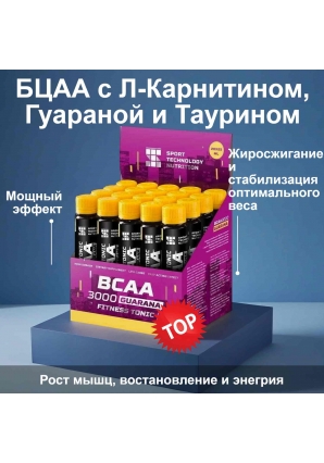 BCAA 3000 25 мл 20 амп (Спортивные технологии)