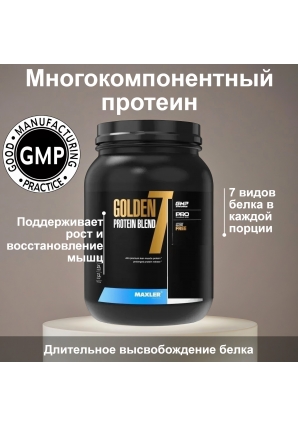 Многокомпонентный протеин Golden 7 Protein Blend 2270 гр 5 lb (Maxler)