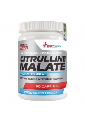 Citrulline Malate 90 капс (WestPharm)