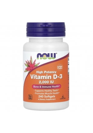 Витамин Д3 Улучшение мышечной силы и производительности Vitamin D3 2000 UI 240 капс (NOW)