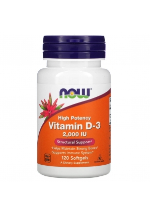 Витамин Д3 Улучшение мышечной силы и производительности Vitamin D3 2000 UI 120 капс (NOW)