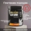 Глютамин порошок Укрепляет иммунитет 100% Golden Glutamine 150 гр. (Maxler)