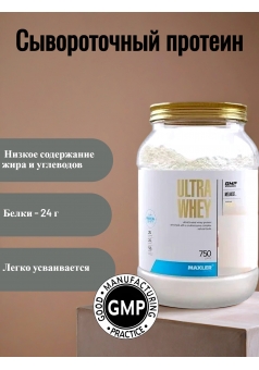 Легко усваиваемый протеин Ultra Whey 750 гр (Maxler)