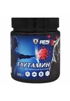 Глутамин порошок Укрепляет иммунитет Glutamine 300 гр (RPS Nutrition)