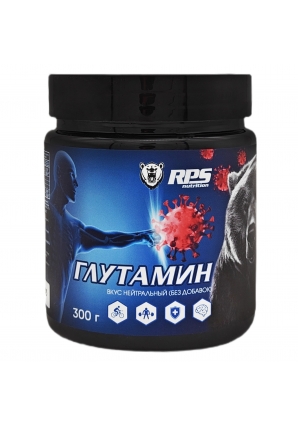 Glutamine 300 гр (RPS Nutrition)