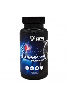 Жиросжигающая спортивная добавка L-Carnitine Caps 60 капс (RPS Nutrition)