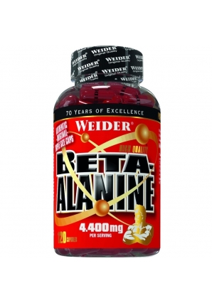Beta-Alanine 120 капс (Weider)